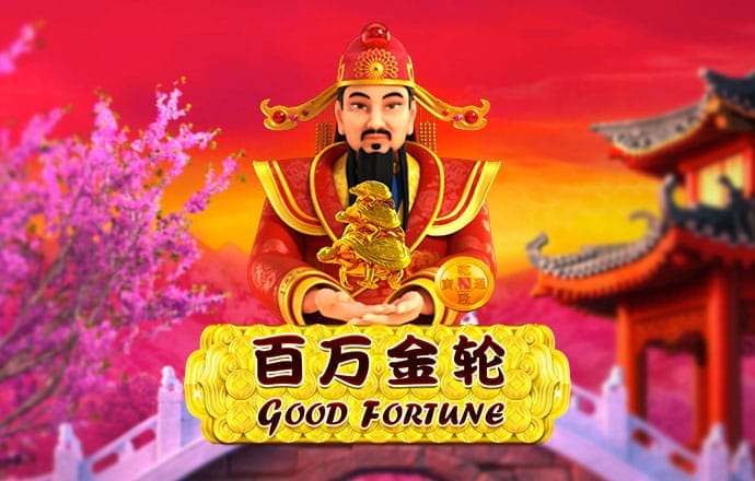 河南长垣：多元课程促学生健康成长